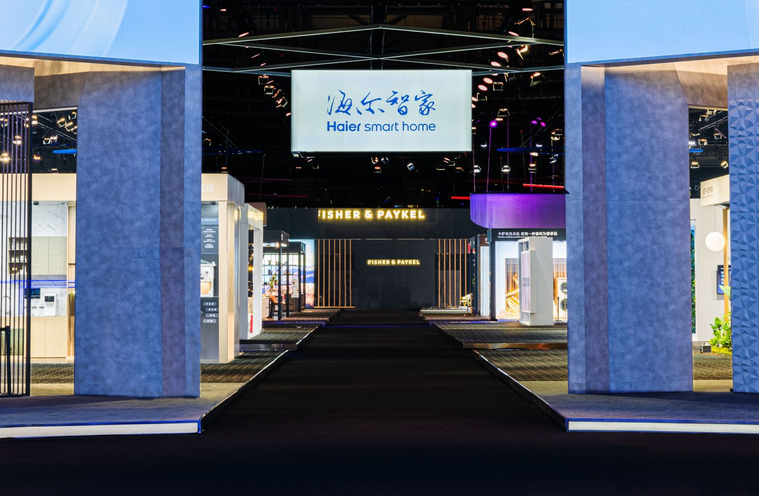 连续15年全球第一：海尔的逆周期突围