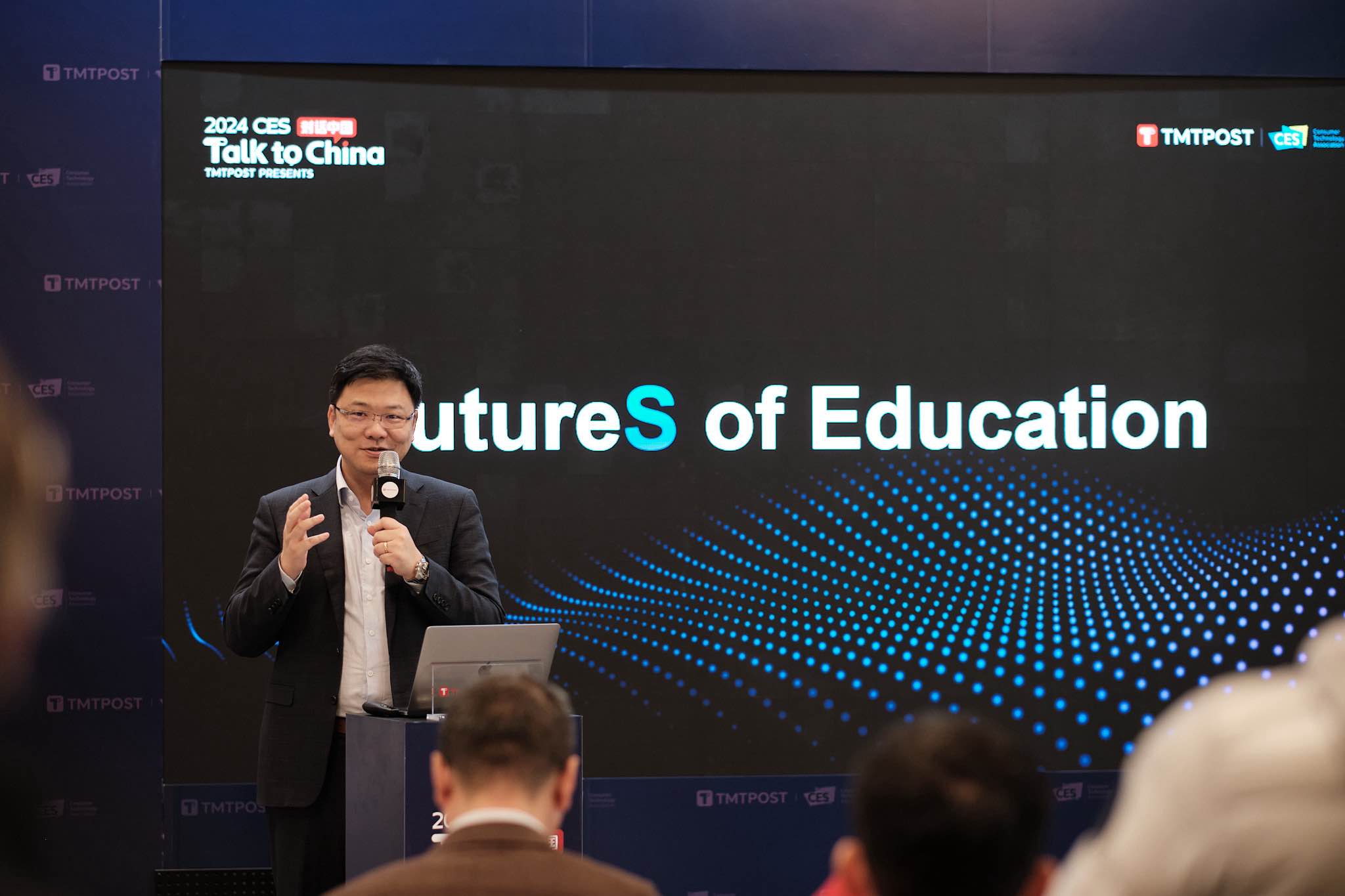 彭壮壮：学而思愿意一直开放探索成果