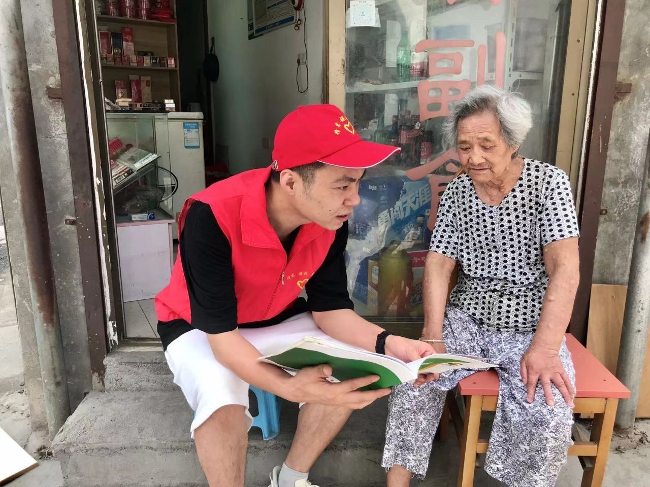 浙江嵊州市烟草专卖局：“枫桥经验”视角下探索数字化客情关系“新路径”