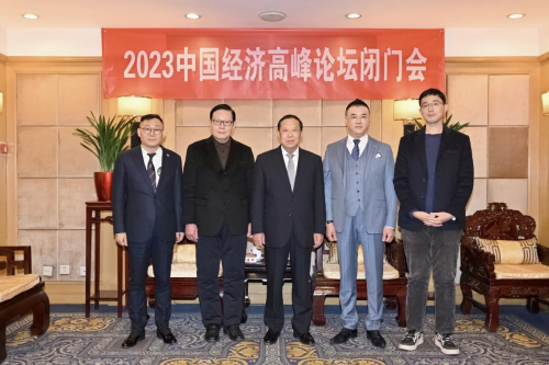 联合企业集团董事局主席贾登尧当选“2023中国经济年度人物”