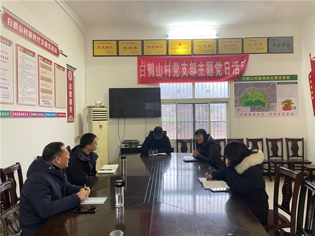 湖北松滋市烟草专卖局：主要负责人赴帮扶村调研产业振兴工作