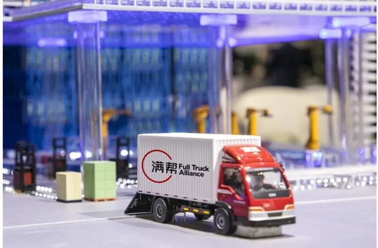 满帮以数字技术助力国内公路运输碳减排