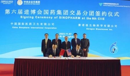 千亿市场迎来巨头 国药赛诺根携哈佛梅奥尖端技术降临延寿赛道