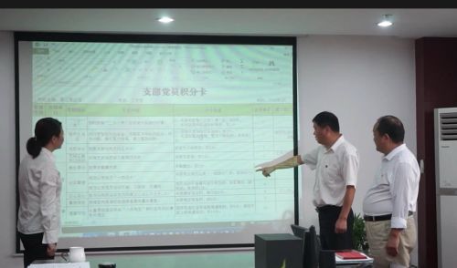 “量化考评”激活力   “先锋指数”展实绩