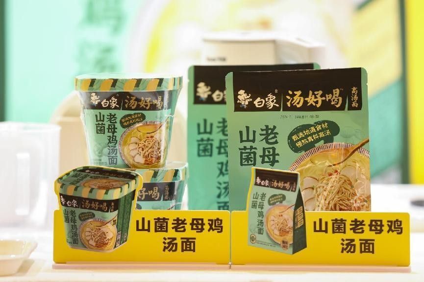 白象汤好喝硬核进化，持续引领市场健康化、品质化新风向