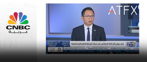 CNBC独家采访ATFX集团主席Joe Li：聚焦投资者需求，打造行业新标杆