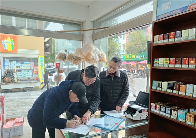  湖北省松滋市烟草专卖局：聚焦市场一线 做精做优服务 