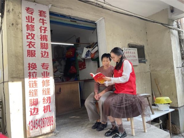 浙江德清：做实做细志愿工作 “溢”心“溢”意服务群众