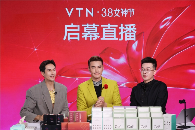 32年持续抗衰，VTN“品牌挚友”胡兵澳洲溯源归来，畅谈“不老兵法”