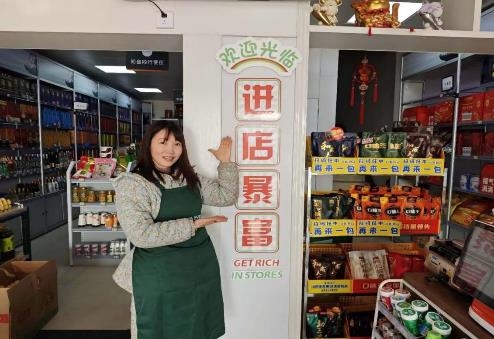 蔡甸区局（营销部）：携手农网终端，助力乡村振兴