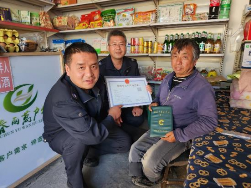 陕西白水烟草：把贴心暖心的志愿服务送到人民群众的心坎上