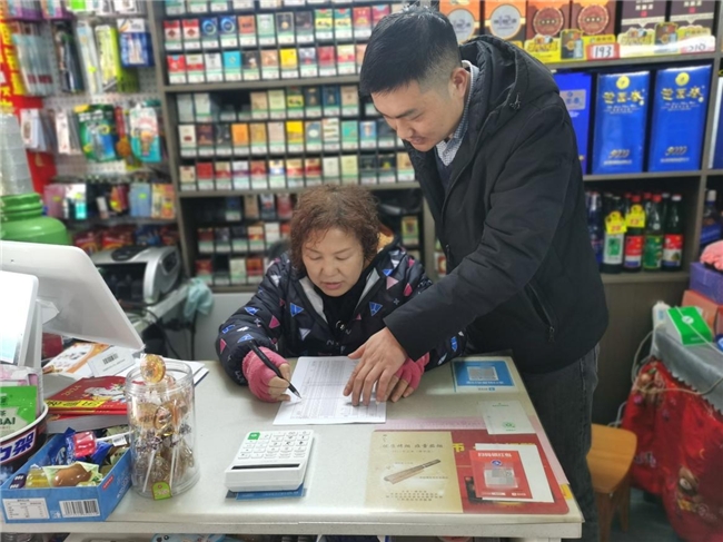 湖北宜都烟草：用真心 用真情 走好客户服务“满意路”