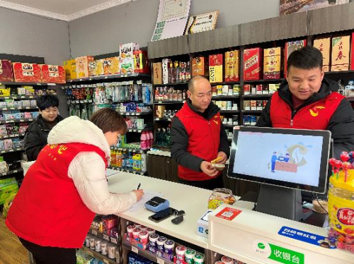 华阴市烟草专卖局（分公司）党支部组织开展“党员当先锋 助力开新局”主题党日活动