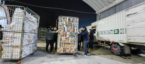 开往春天的列车