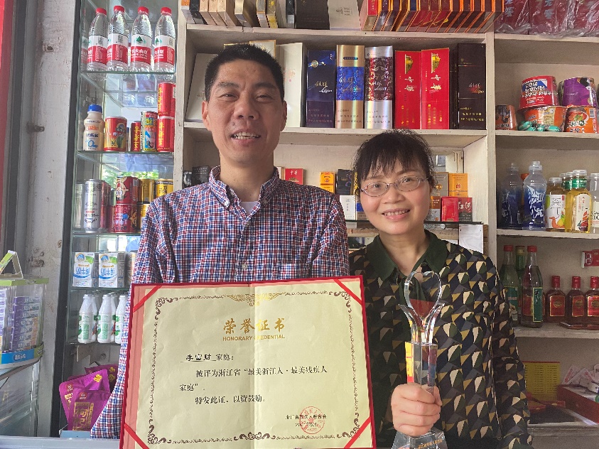 浙江淳安：“溢”路随行 情暖人心