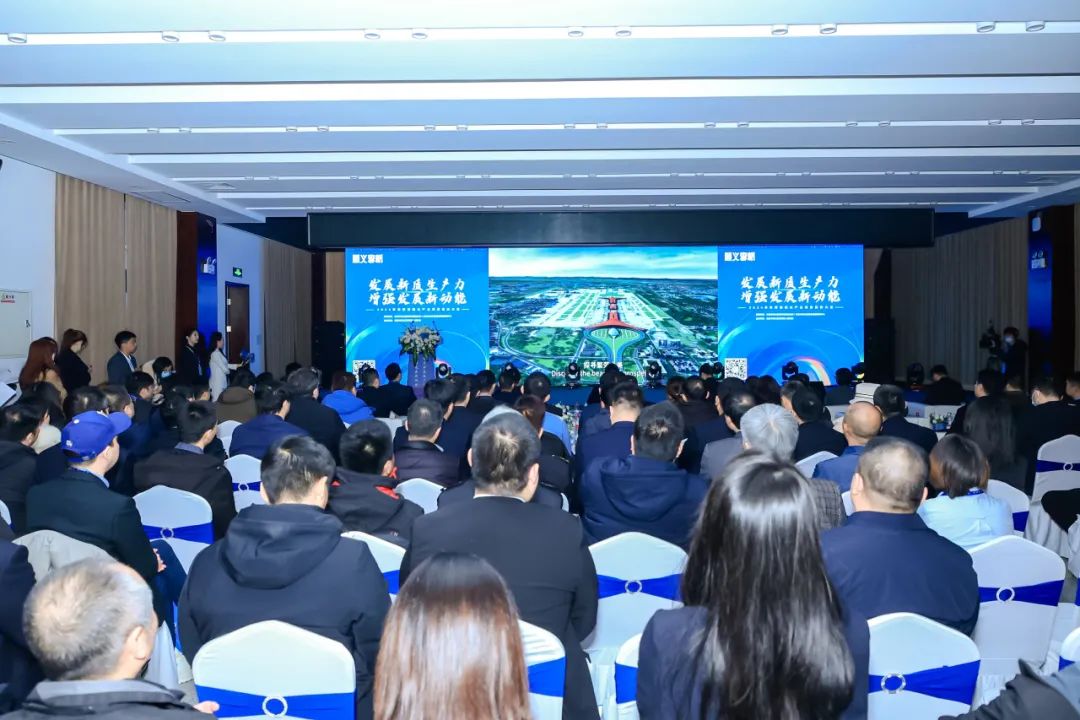 16个重点项目集中签约，共谋李桥镇高质量发展