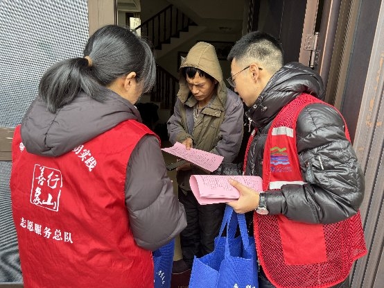 弘扬志愿精神 擦亮“香溢”品牌