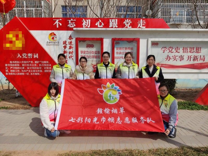 铿锵玫瑰满庭芳 巾帼同行展风采