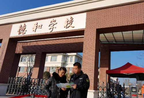 校园周边“强监管” 保驾护航“开学季”