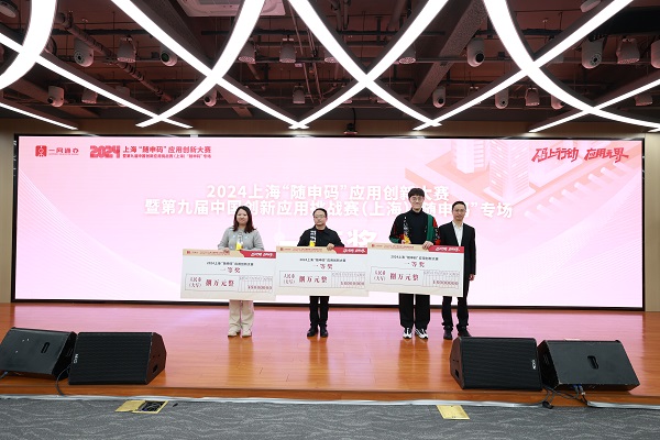 1735884041757676.jpg 1735884041757676.jpg