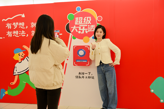 1739236387329302.png 1739236387329302.png