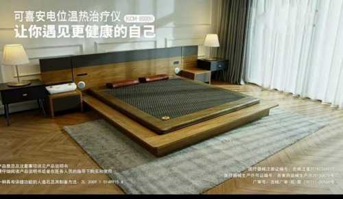 生活巧思：可喜安床垫的“另类”用途