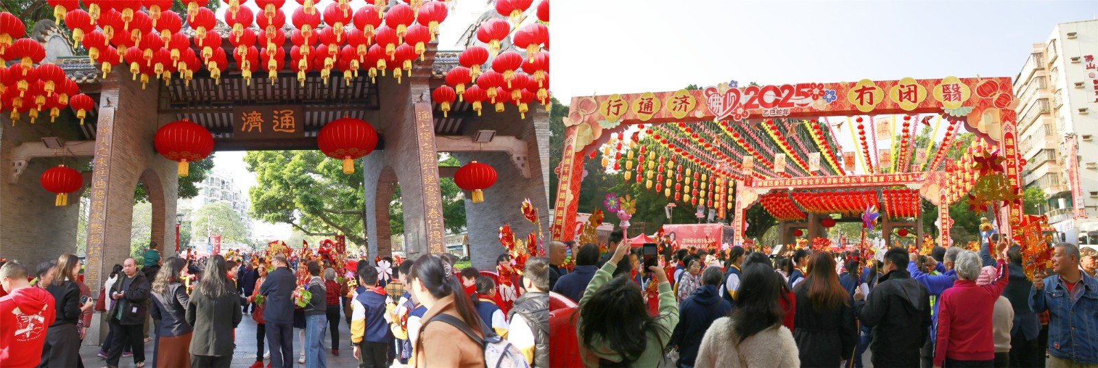 1739523422487766.jpg 1739523422487766.jpg