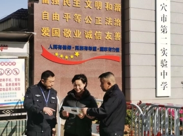 湖北武穴：法治照民众，普法润人心