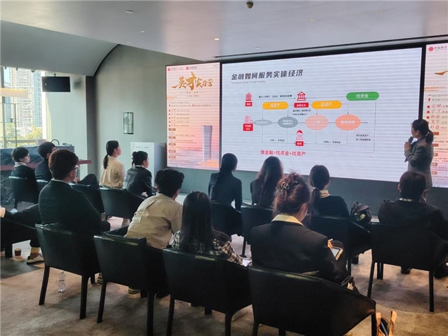 中信银行深圳分行“少年行” 2025年寒假英才体验营圆满收官