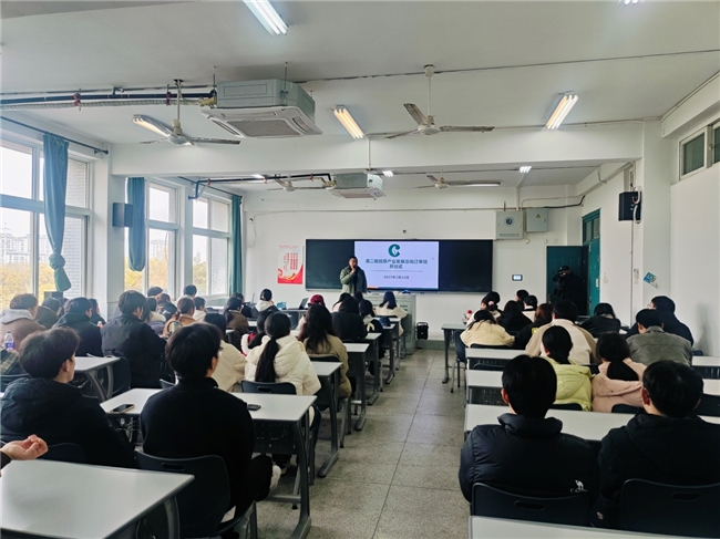 产教融合育新才 校企联动答「时代之问」  ——皖南烟叶第二期烟草产业发展意向订单班正式启航