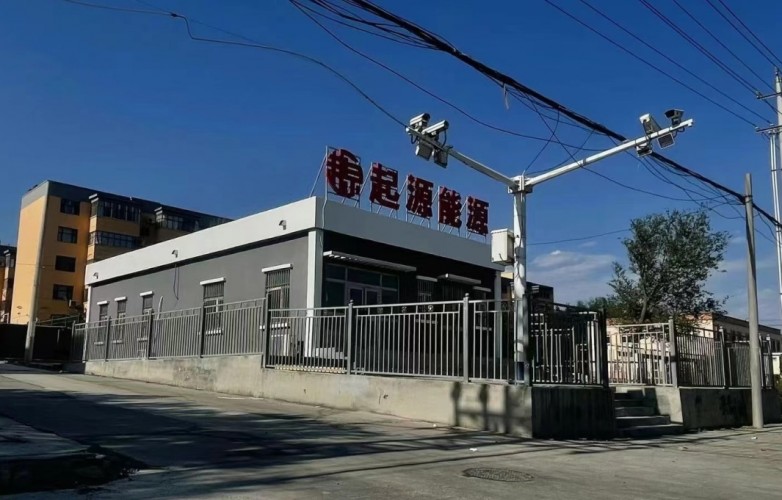 1741931218682433.jpg 1741931218682433.jpg