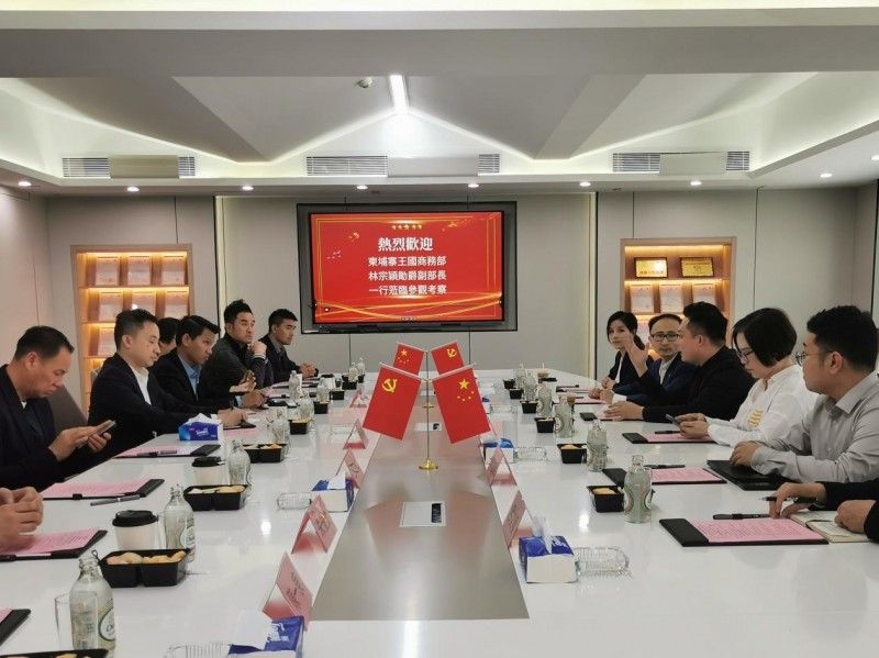 柬埔寨商务部副部长林宗颖勋爵一行来访天芯芯鲜派集团 共探智慧农业合作新机遇