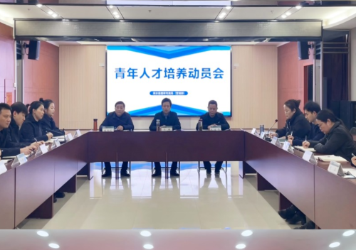 湖北浠水：筑牢人才根基，激发青春活力