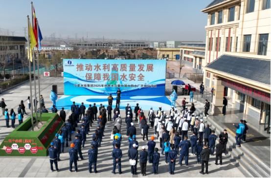 宁夏水投集团开展“世界水日”“中国水周”水厂开放日活动