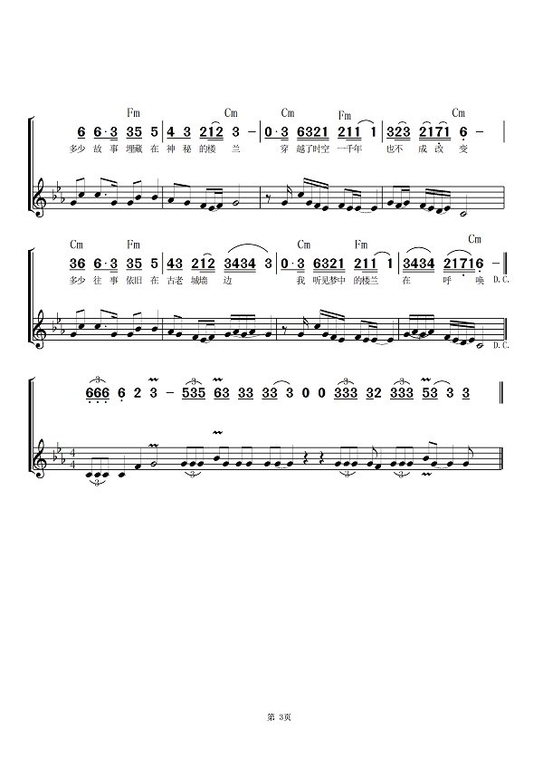 1717132050477117.png 4.png