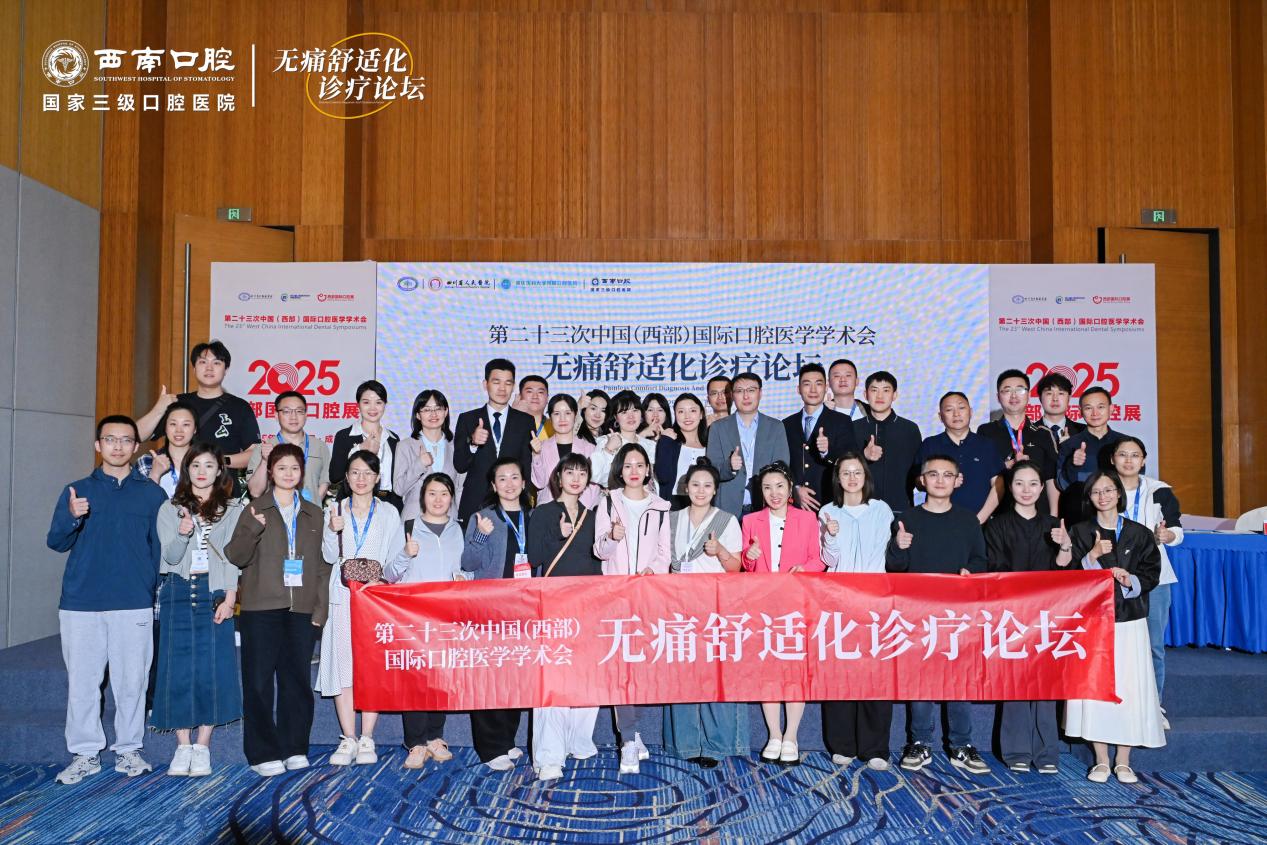 DSC_3687 (1) DSC_3687 (1)