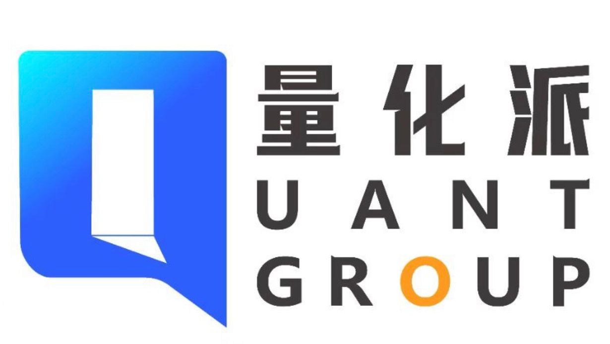 深耕AI赋能，量化派向港交所递交上市申请