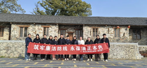 “清风三措”劲吹节日廉洁清风