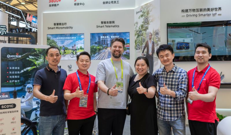 移为通信领航中国国际自行车展，解码两轮车AIoT技术与碳中和出行协同新范式