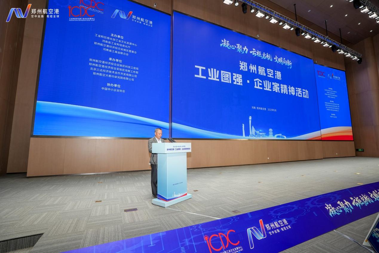 60c2b5f0c104ecada211e584a5e8053