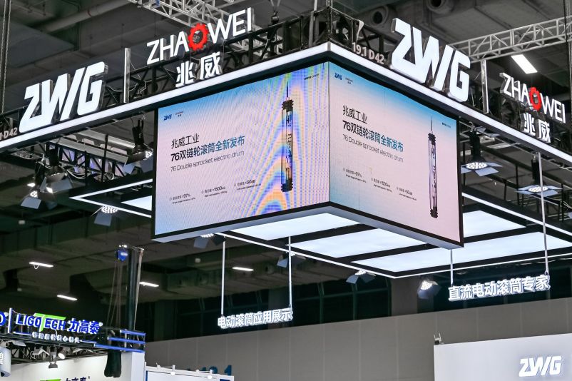 直击广州物流展现场！ZWG兆威工业双链轮滚筒全新发布