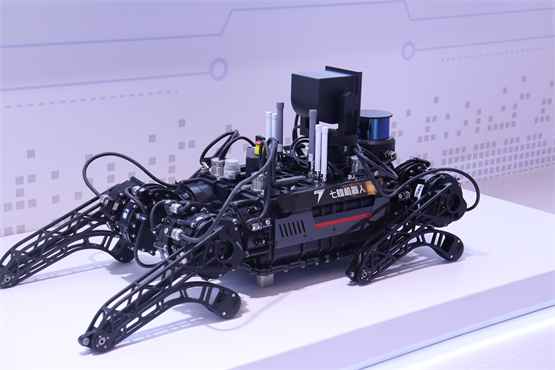 七腾机器人携核心产品亮相西洽会 赋能新西部、新制造、新服务