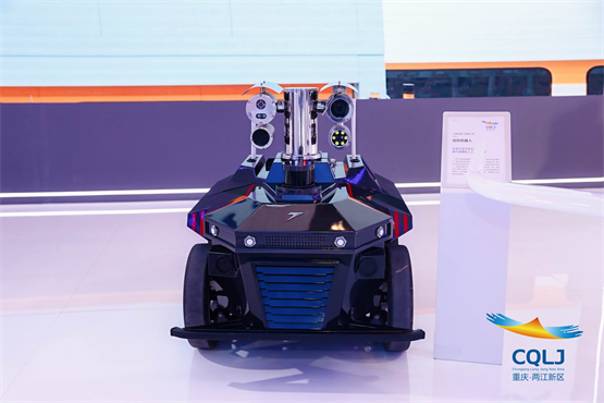 七腾机器人携核心产品亮相西洽会 赋能新西部、新制造、新服务