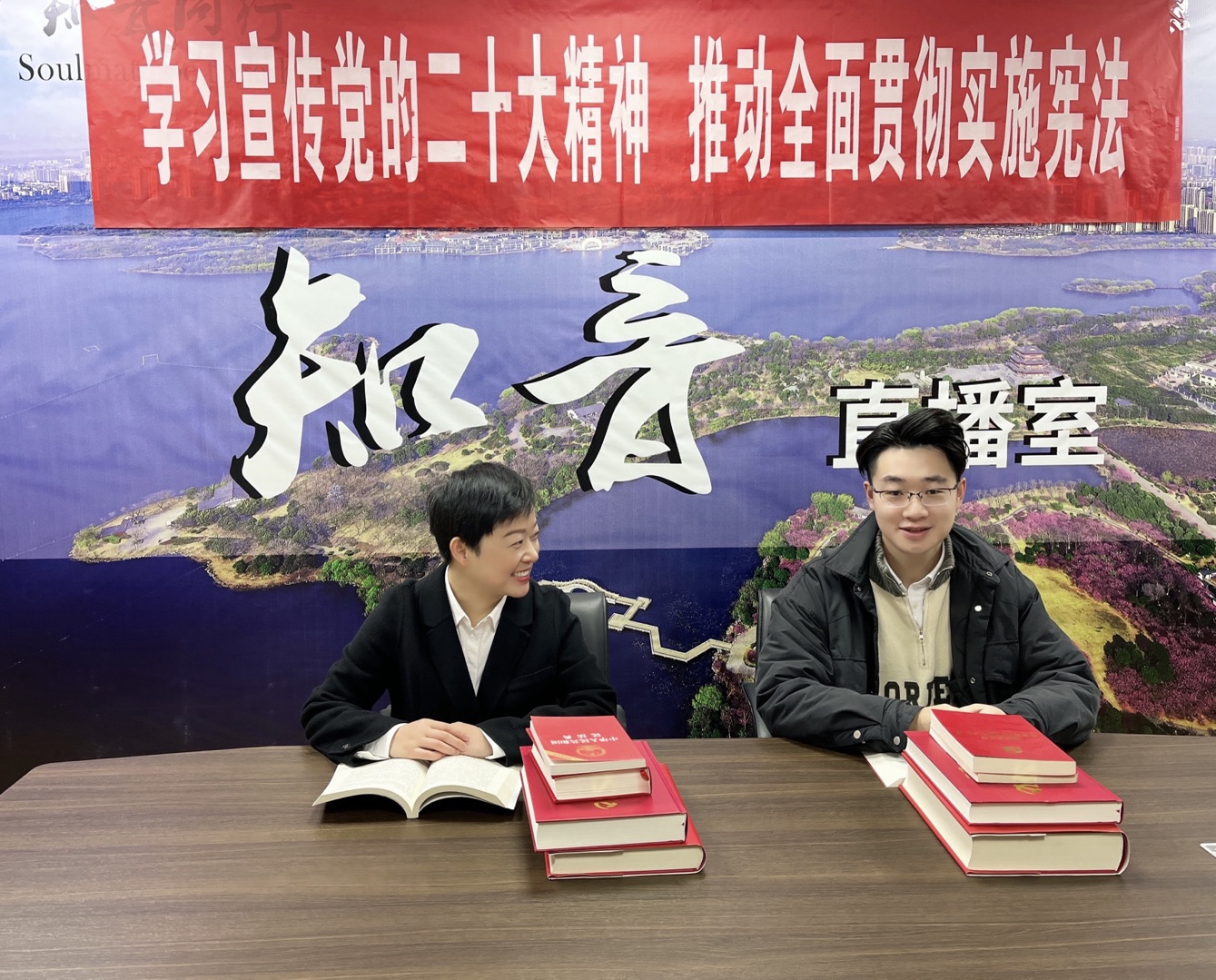 湖北黄州：普法＋学法，客我共学共成长