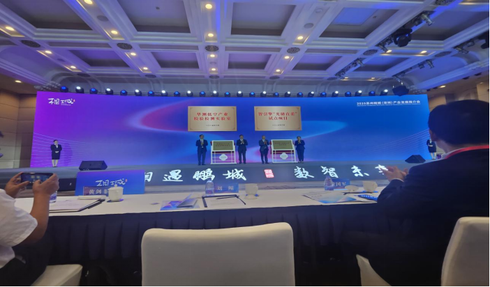 力合微直流PLC技术赋能“光储直柔”