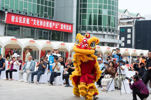 京津冀非遗交流互鉴 活态传承展青春风采  ——2025密云区“文化和自然遗产日”盛大开启