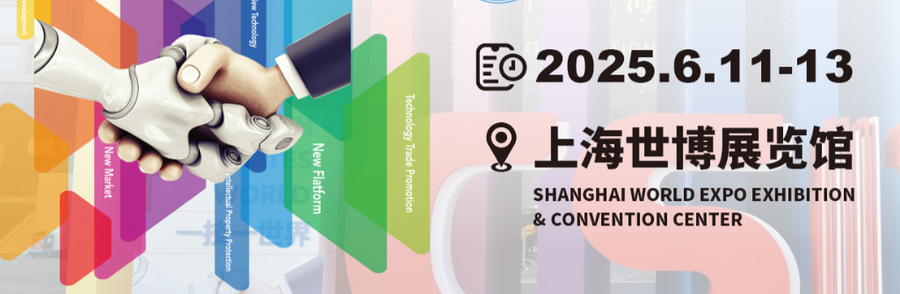 脑机接口领域多点突破开启牵引新程，微美全息（WIMI.US）抢占脑机技术应用新局