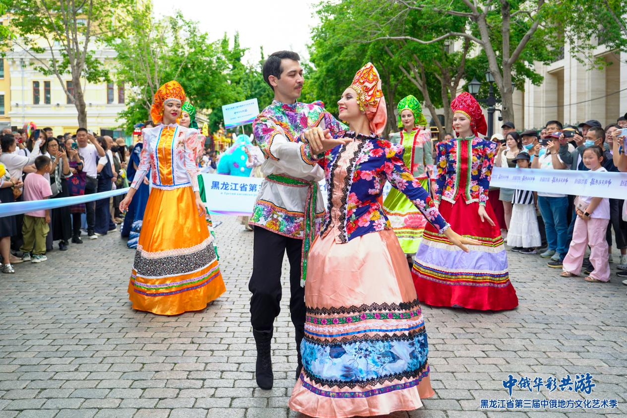 “中俄华彩共游” 通稿(2).docx