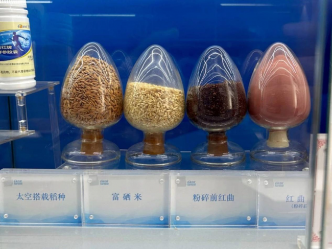 东方红航天生物：保健食品国家标准密集发布，行业、消费者双向受益