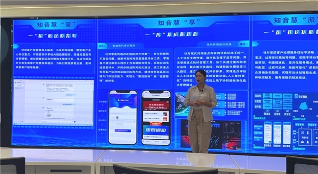 湖北黄州：从“知音五慧”开启数字化启蒙之旅